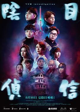 韩国电影年轻的嫂子在线观看