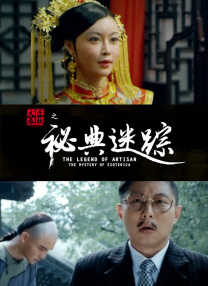 漂亮邻居疯狂做爰电影