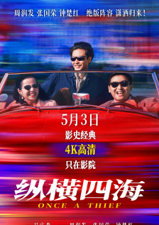 在线亚洲不卡